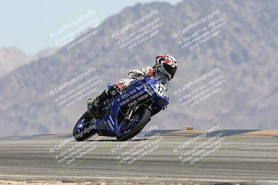 media/May-24-2025-TrackXperience (Sat) [[1cecf32909]]/Level 1/Session 4 (Turn 9)/